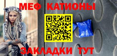 героин Моздок