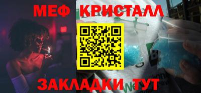 героин Моздок