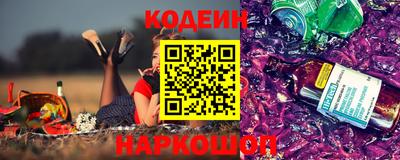 героин Моздок
