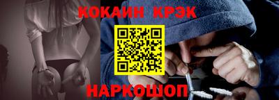 MDMA Premium VHQ Можайск