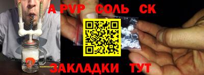 MDMA Premium VHQ Можайск