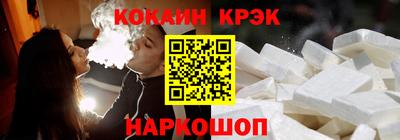 дурь Наро-Фоминск