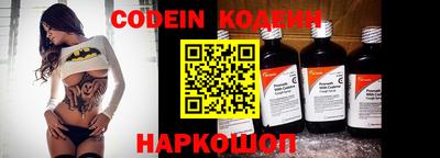 MDMA Premium VHQ Можайск