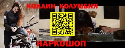 MDMA Premium VHQ Можайск