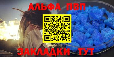 героин Моздок