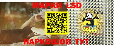 дурь Наро-Фоминск