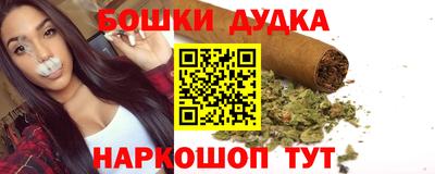 альфа пвп Нальчик