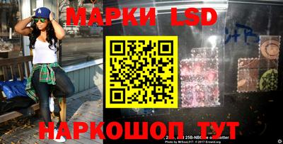 прущий лед Можга