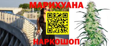 MDMA Premium VHQ Можайск