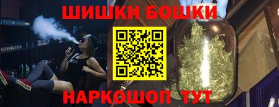 прущий лед Можга