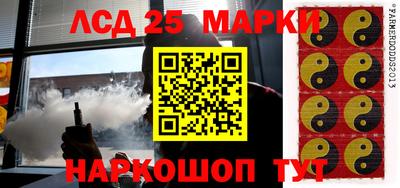 MDMA Premium VHQ Можайск