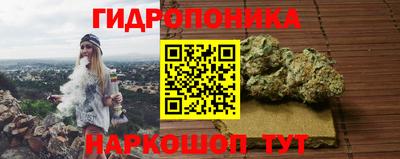 героин Моздок