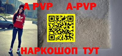 MDMA Premium VHQ Можайск