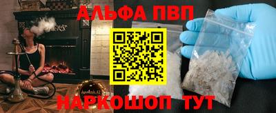 прущий лед Можга