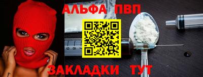 MDMA Premium VHQ Можайск