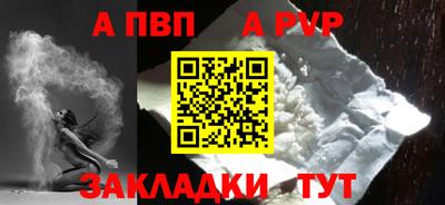 героин Моздок