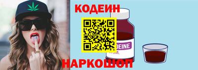 героин Моздок