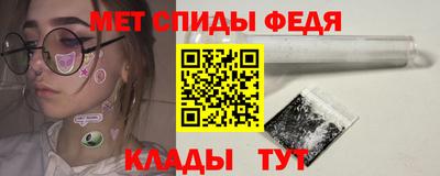 героин Моздок