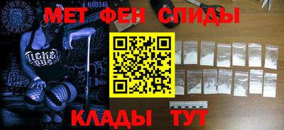 прущий лед Можга
