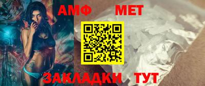 MDMA Premium VHQ Можайск