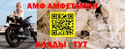прущий лед Можга