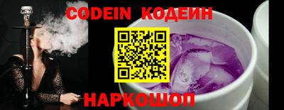 прущий лед Можга