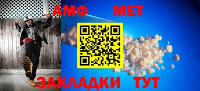 MDMA Premium VHQ Можайск