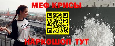 MDMA Premium VHQ Можайск