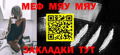MDMA Premium VHQ Можайск