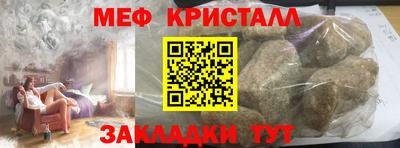 героин Моздок